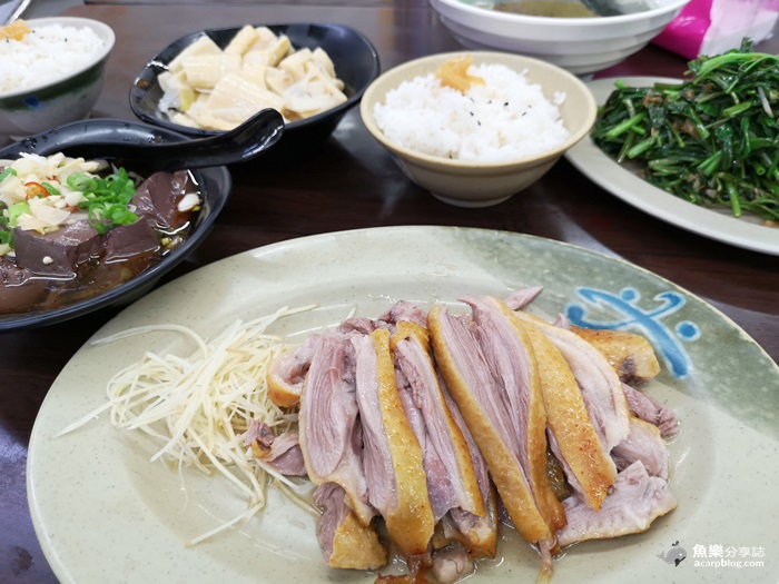 老爹鵝肉