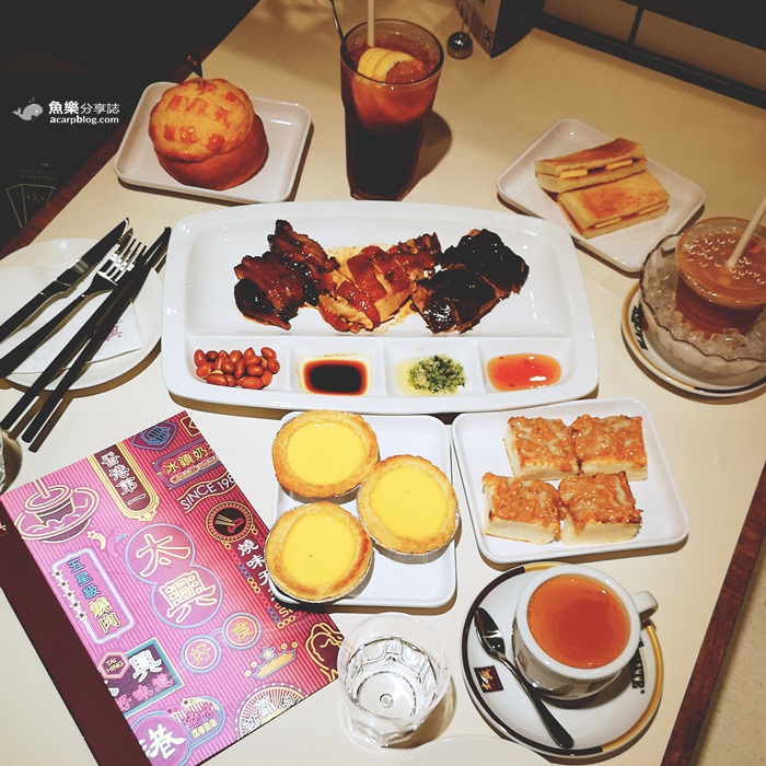 太興茶餐廳
