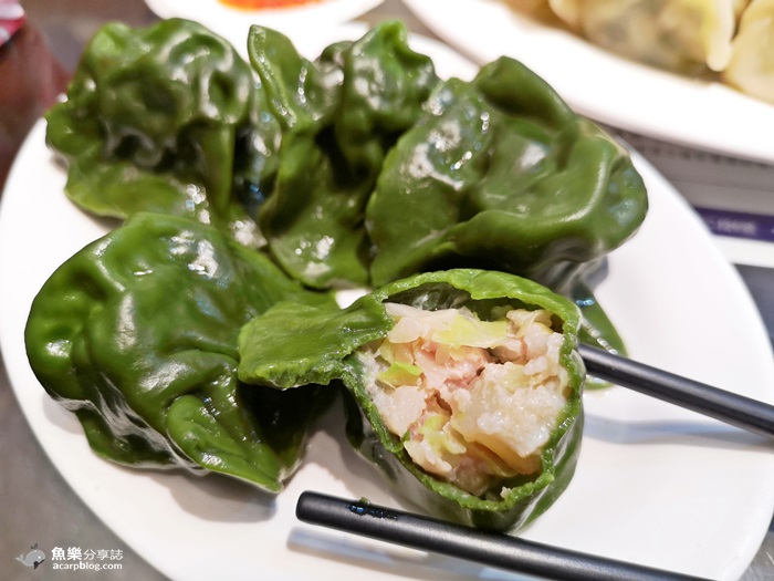 巧之味水餃