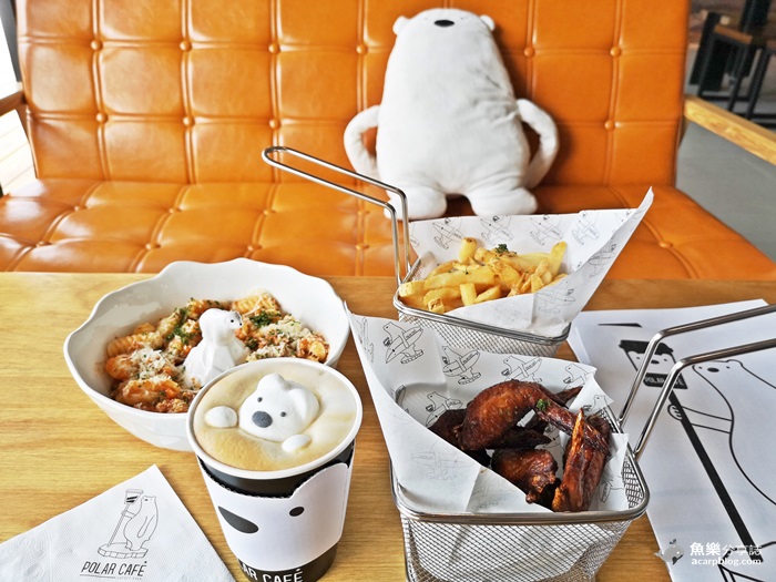 polarcafe