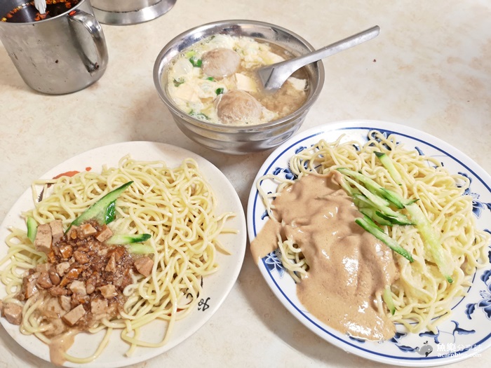 福德涼麵