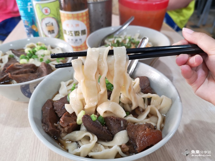 建宏牛肉麵