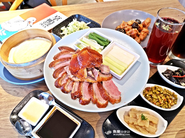 享鴨