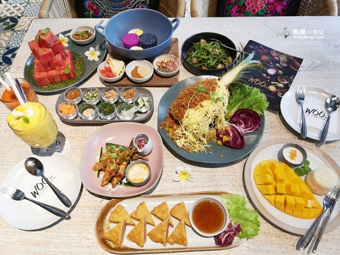 woo taiwan