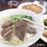 即時熱門文章：【台北大安】赤牛城｜清燉牛肉麵｜平價熱炒
