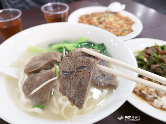 赤牛城