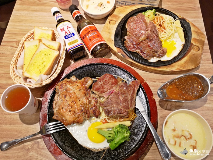 人从众牛排復興店