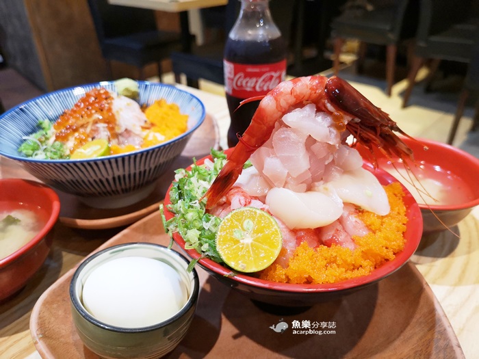 丼賞和食