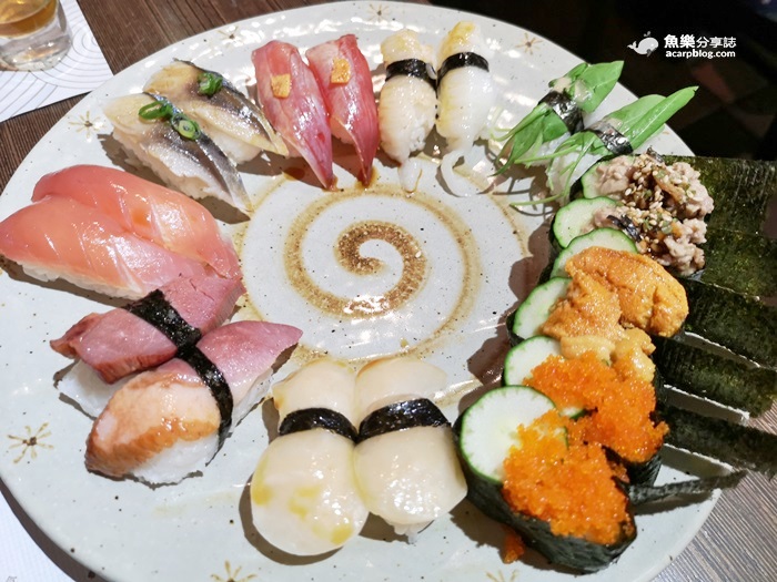 秋料理