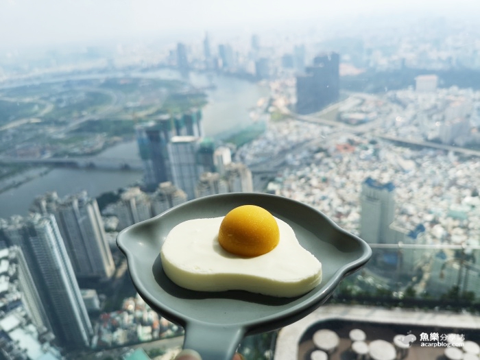 nest by aia landmark81