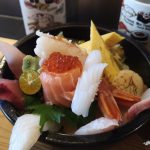 即時熱門文章：【台北大安】井上禾食｜高CP值海鮮丼飯