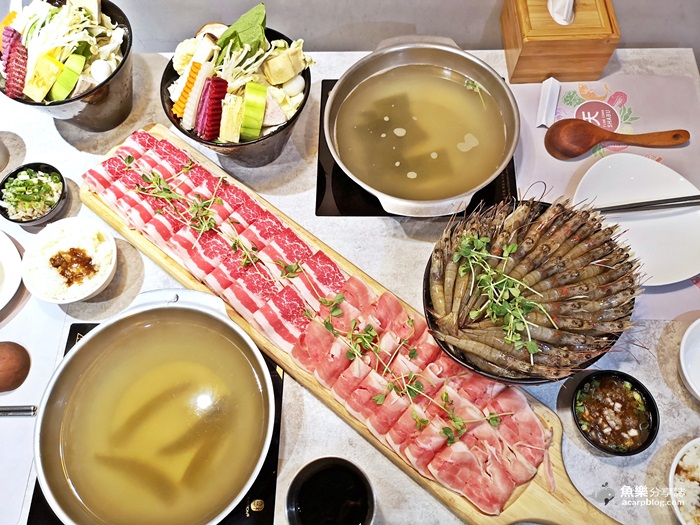 天棧鍋物