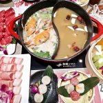 即時熱門文章：【台中西屯】香港品鮮紅白火鍋｜道地港式鍋物