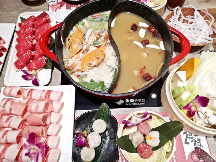 港式品鮮紅白火鍋