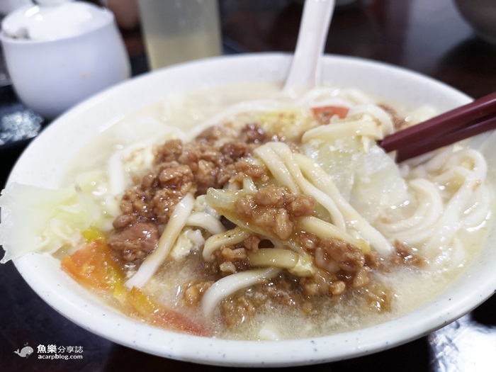 龍記搶鍋麵