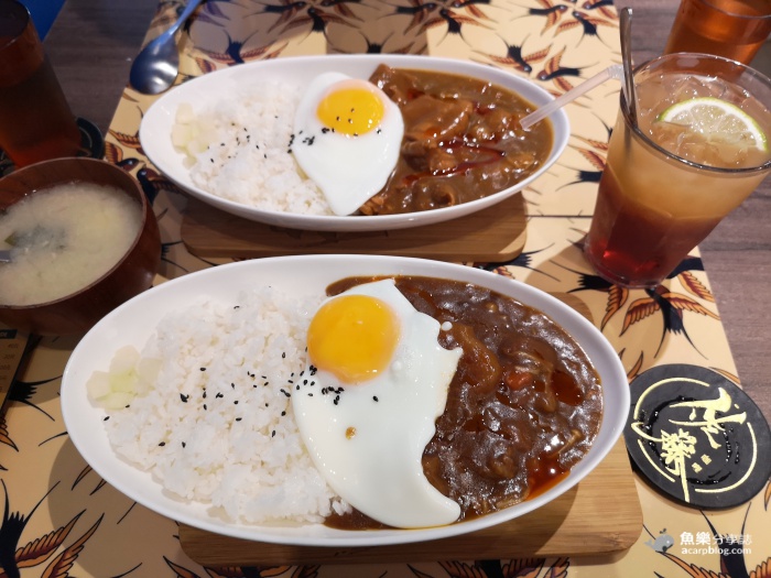 佐藤咖哩