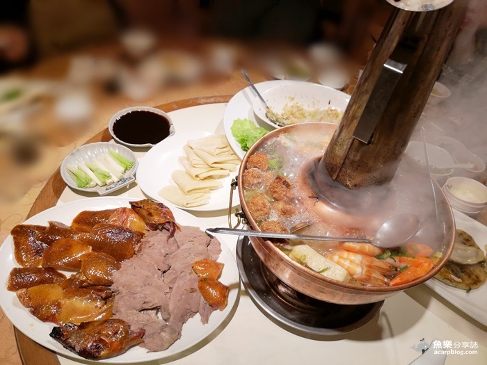 為福樓