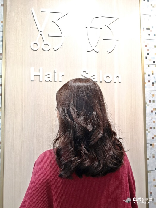 好好 hair salon