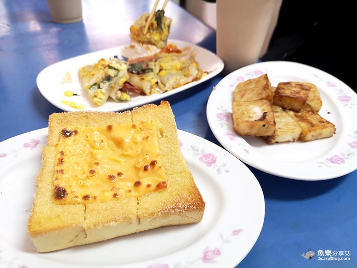 王媽媽古早味蛋餅