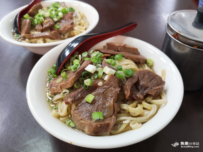 港園牛肉麵