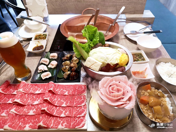 享鍋酒館