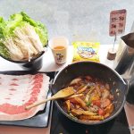 即時熱門文章：【台北大安】夠夠肉火鍋｜超值商業午餐 麻辣香香鍋