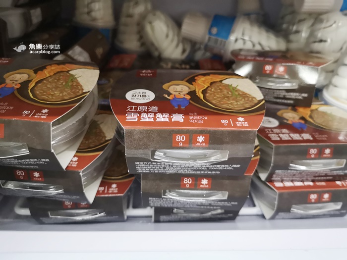 江原道蟹膏