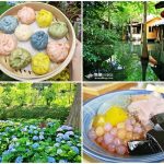 即時熱門文章：【苗栗三義】好色冰粿室｜五色剉冰｜繽紛客家酸菜包｜卓也小屋假日限定