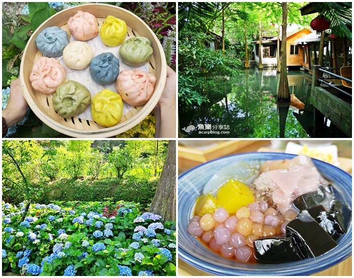 好色冰粿室