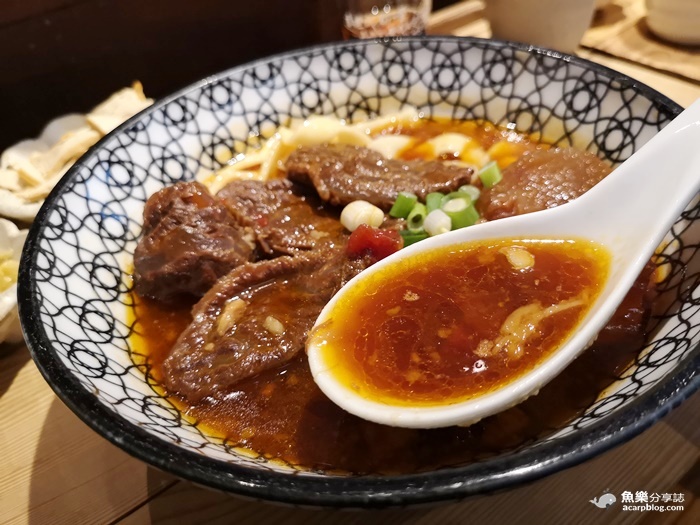 門前隱味