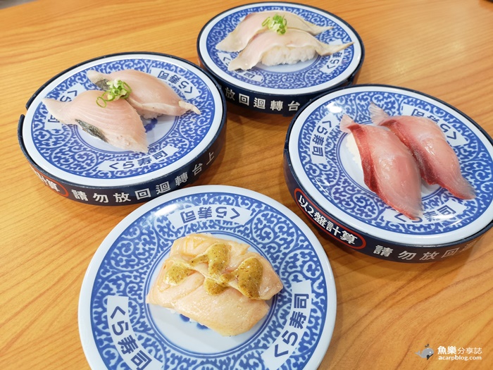 藏壽司松江南京