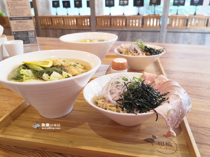 柑橘加熱滷味