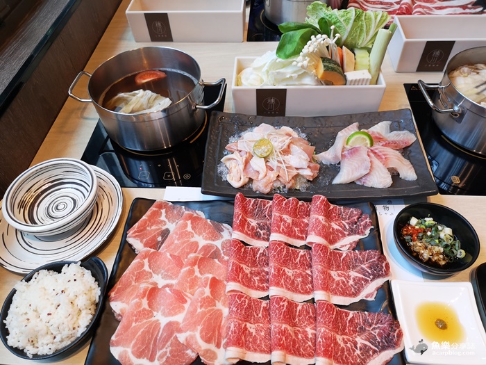 穗川小農鍋物