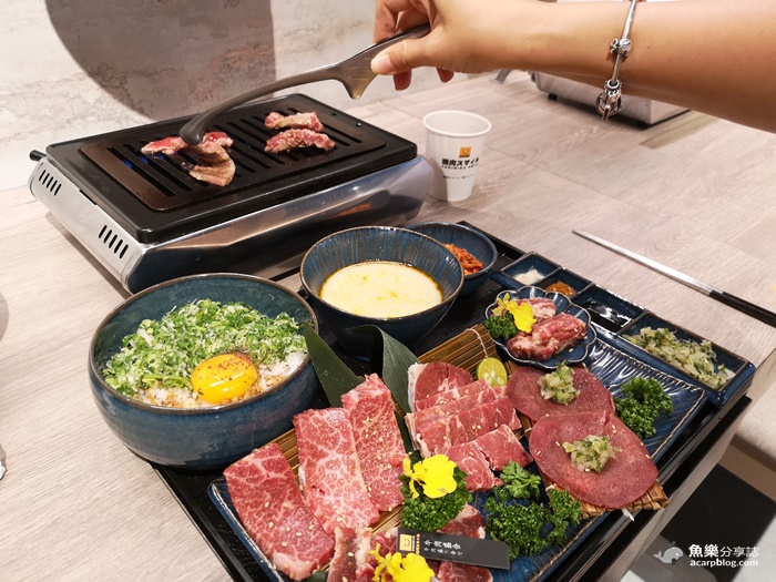 燒肉smile