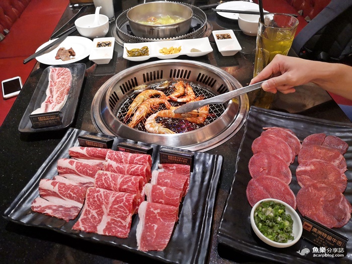 哞哞屋