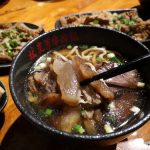 即時熱門文章：【台北中山】林東芳牛肉麵｜2020搬家食記