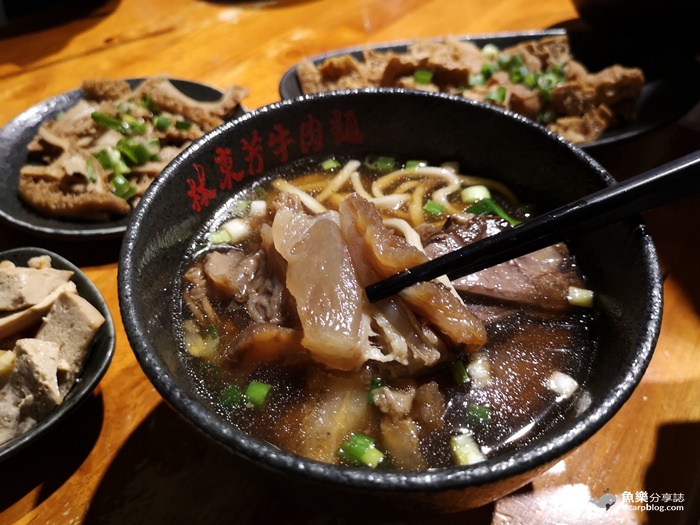 林東芳牛肉麵