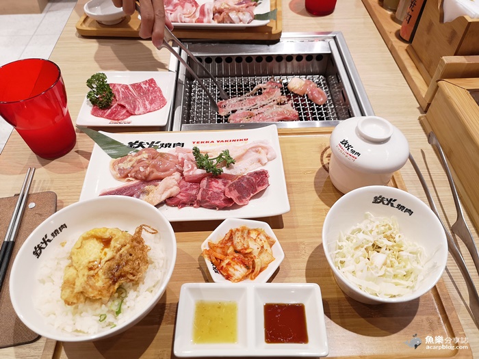 鉄火燒肉