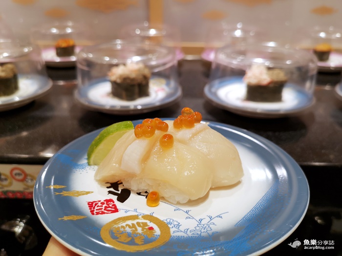 金澤美味壽司