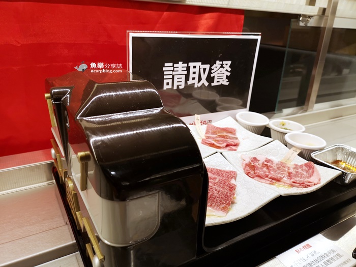 上村牧場
