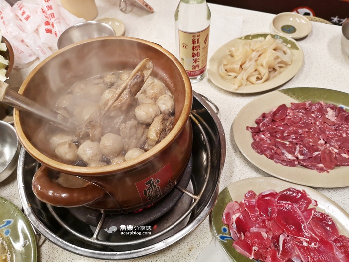 霸味薑母鴨
