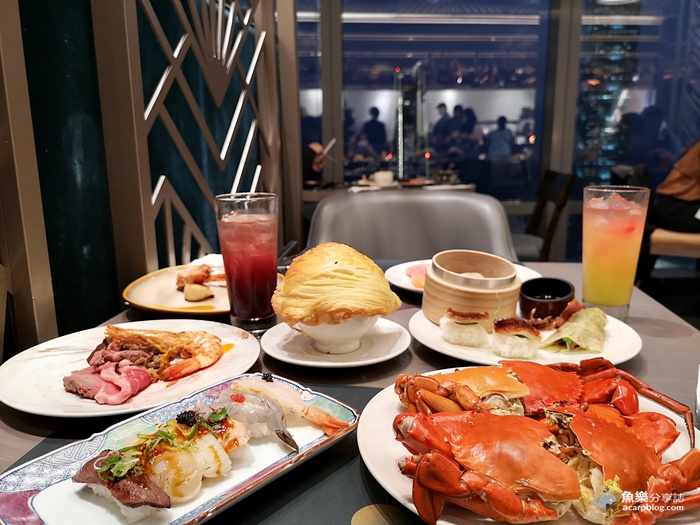 饗饗