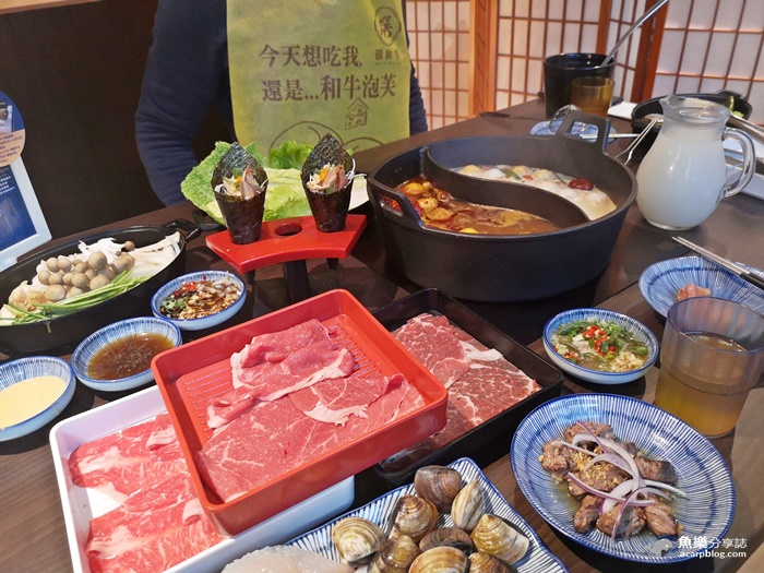 饌和牛