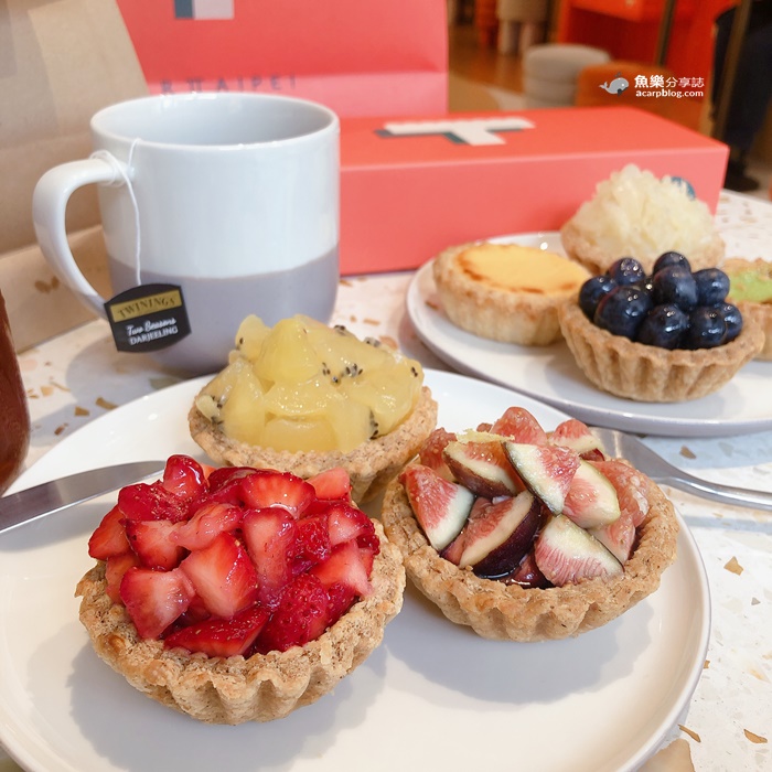tart taipei