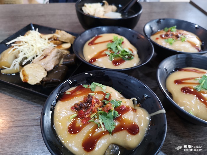陳師兄素肉圓