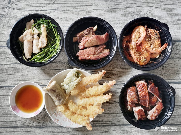 饗食天堂外送