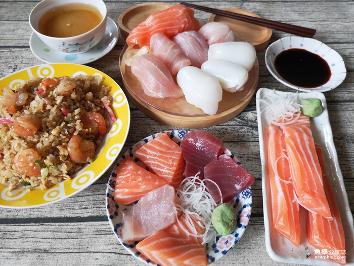 三味食堂外送