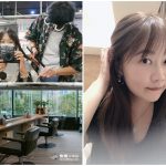 即時熱門文章：【台北萬華】好好Hair Salon｜西門盯燙髮染髮護髮｜2021流行款小心機耳圈染