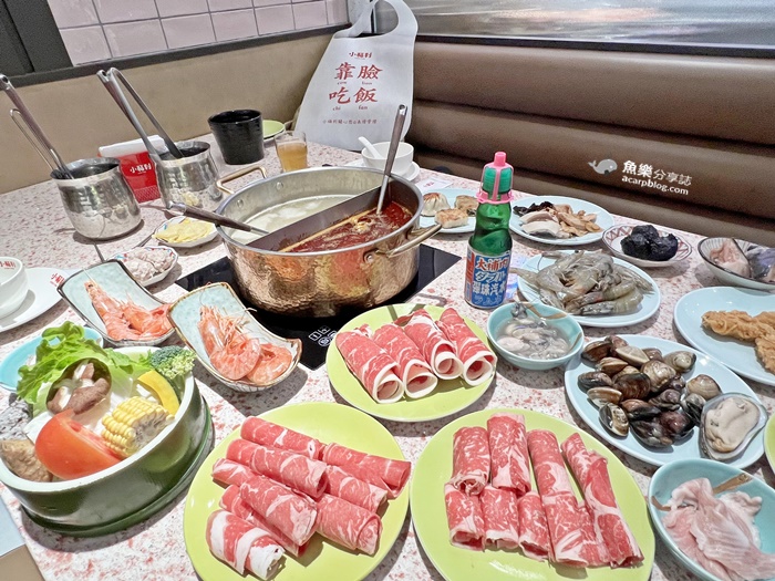 小福利