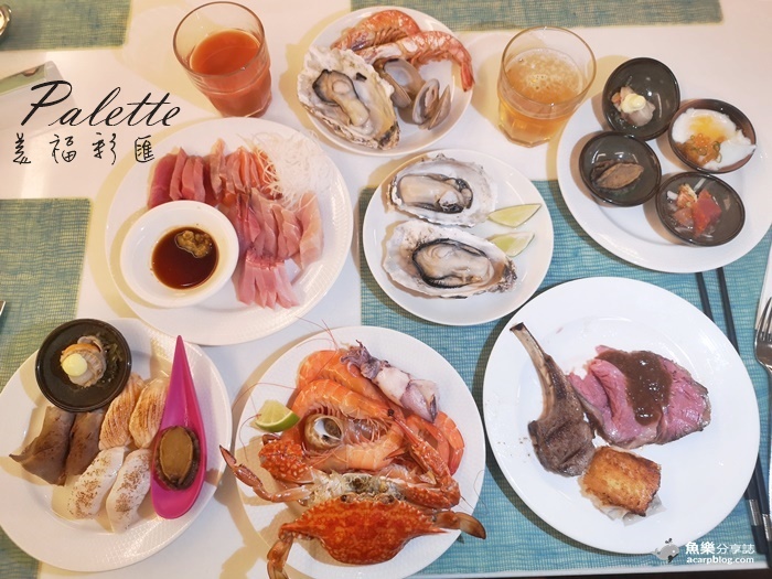 美福buffet